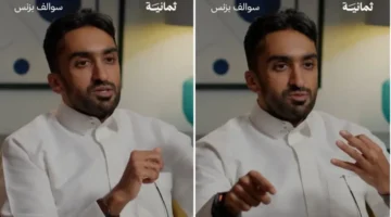 مختص تقني يشرح مخاطر مشاركة ملفات الشركة مع «شات جي بي تي» بالفيديو